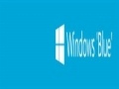 Windows 8明年或将支持7寸和8寸平板机