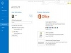 微软下周将大举推Outlook网页邮箱营销