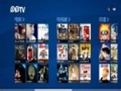 微软Windows 8系统娱乐应用新体验