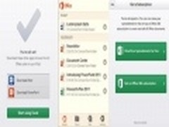 微软网站泄露iOS版Office标签 明年将发