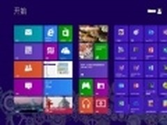 搜索更智能 Win8开始屏幕必应应用技巧