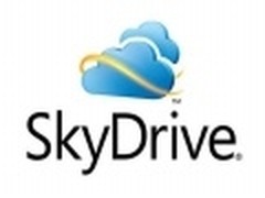 微软Skydrive应用将登录Xbox 360平台