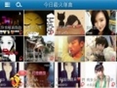天籁之音人人唱 四款主流K歌软件推荐