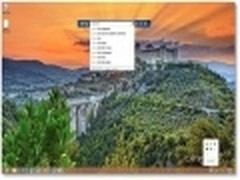 微软发支持Win8的Bing Desktop v1.1版