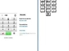 微软回应IE鼠标追踪漏洞 对用户无影响