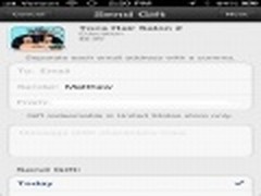 苹果iOS 6送礼物功能悄然回归 可送应用