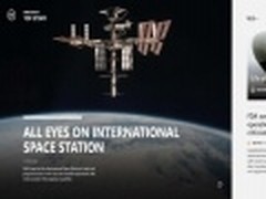 微软Windows 8系统内置的Metro应用更新