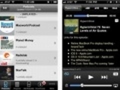 苹果应考虑收购十家iOS应用开发公司