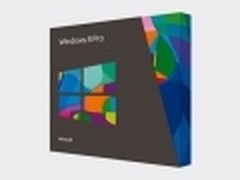 微软建议小企业使用性能更好的Win8 Pro