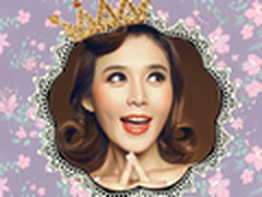 凸现气质 美图秀秀高贵紫色调相册封面