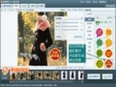 圣诞在即 美图淘淘五分钟巧做促销海报