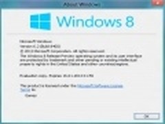 剩余一个月 Windows 8预览版将不能再用