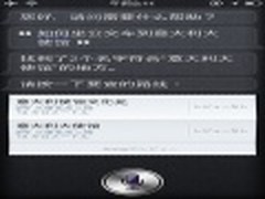 让Siri直接呼唤出Google Maps的小技巧