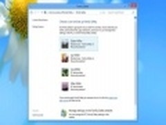 微软将推Outlook专属家庭安全邮件服务