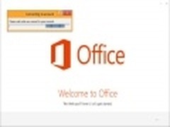2013年对微软5种期待 重磅产品Office15