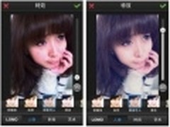 美图秀秀手机版2.3系列评测之人像特效
