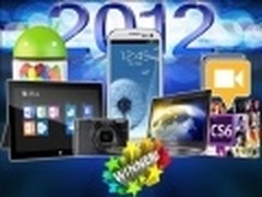 2012年科技界15大赢家 三大巨头齐亮相
