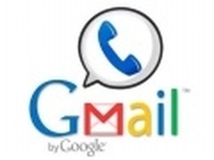 谷歌称2013年Gmail网络电话在美加免费