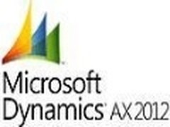 微软发新代ERP产品Dynamics AX 2012 R2