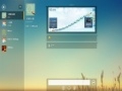 QQ for Windows 8新版1.3.3发布更新