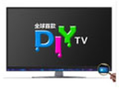 打造个性外观 创维42寸DIY电视3049元