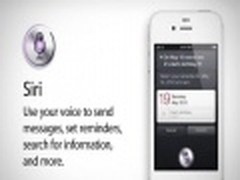 2013年三大科技趋势预测 Siri广受欢迎