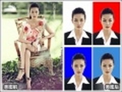 美图秀秀简单几步 帮你打造超美证件照