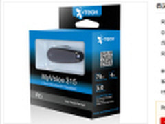 什么值得买 挂耳式蓝牙耳机仅售99元