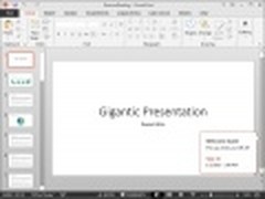 PowerPoint 2013将增全新恢复阅读功能