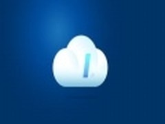 企业用户对云服务十大看法 将加大依赖