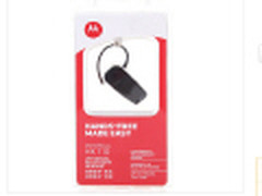 什么值得买 摩托HK110蓝牙耳机仅售109