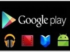 Google Play为杂志用户免费提供数字版