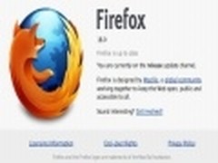 Firefox 18正式版发布 支持苹果视网膜
