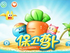 最懂女人心的六款APP推荐 2013女生必备