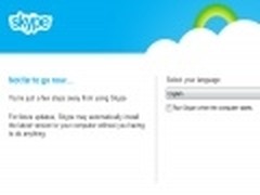 微软升级Windows版Skype 将集成Outlook