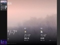 简单便捷 Win8系统metro应用切换技巧