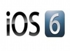 苹果iOS 6.1 GM版曝光 正式版随后推出