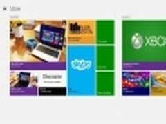 微软出奇招 Win8应用新秀赛实行导师制