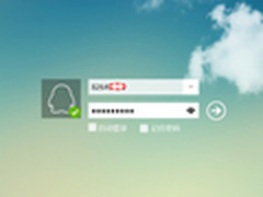 只为聊天 走近Metro版QQ for Windows 8