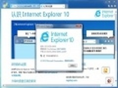 Windows 7版IE10浏览器即将推出终结版