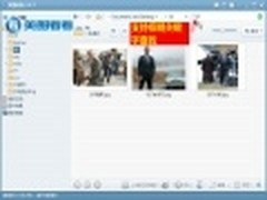 现实版007神奇装备 快捷小巧美图看看