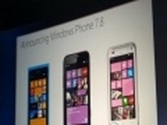 微软发布Windows Phone 7.8软件开发包