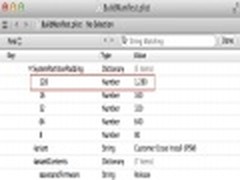 iOS 6.1测试版显示将有128GB的iOS设备
