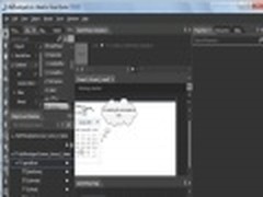 Visual Studio2012提速 全年不间断更新