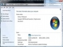 微软4月9日停止支持Windows 7首个版本