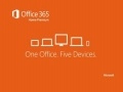 微软悄然上调Office for Mac 2011价格