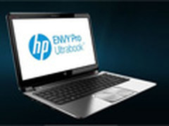 仅剩1件 HP Envy Pro超极本仅售4850元