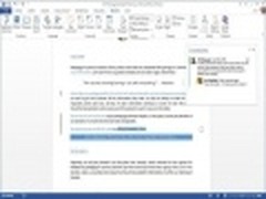微软每份Office 2013只能用于一台电脑