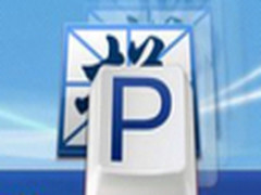 微博轻松发！QQ拼音3.3会员优先版试用