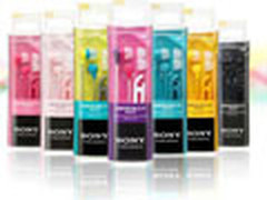 女生节最爱 Sony粉色系耳机最低68.2元